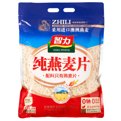 智力纯燕麦片原味无糖精无添加营养早餐即食冲饮加牛奶健身1500g - 图0