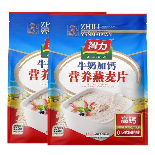 智力牛奶加钙麦片720g*2速溶营养早餐即食燕麦片冲饮品代餐小袋装 - 图0