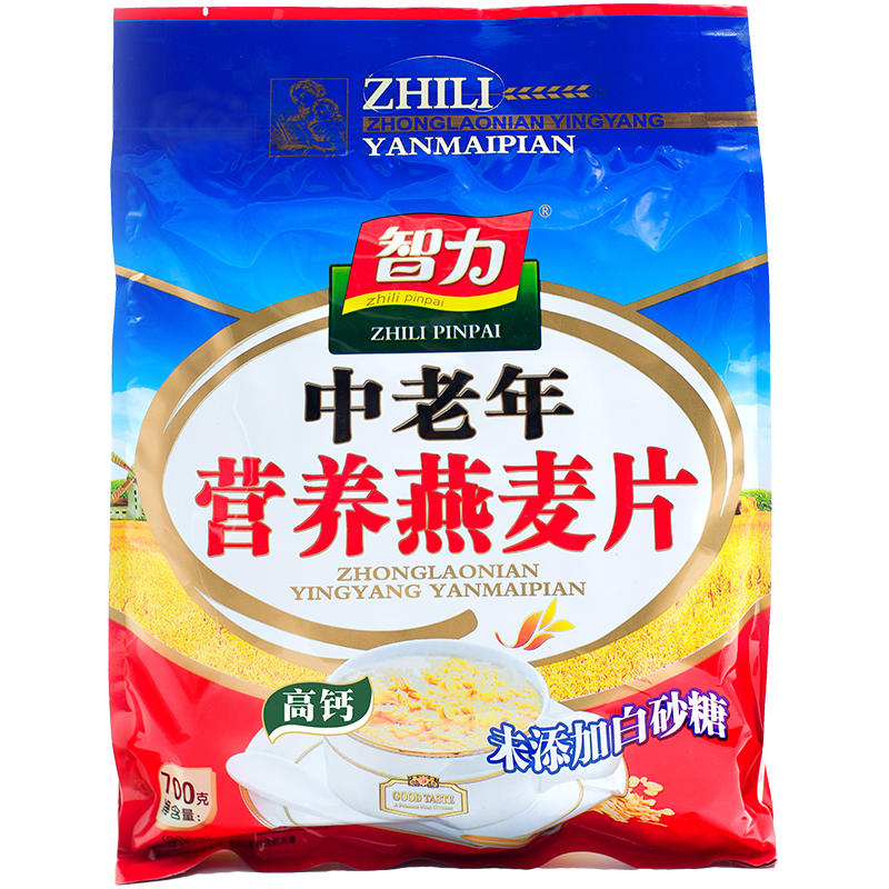 智力中老年燕麦片700g无白砂糖高钙即食营养早餐冲饮袋装送礼老人-图0