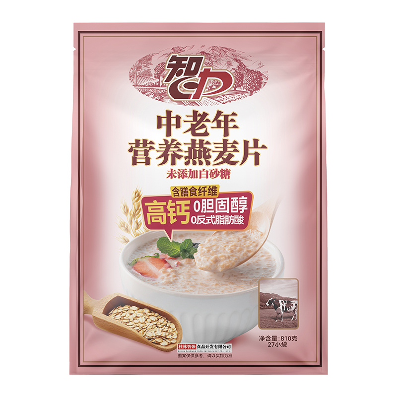 智力中老年营养燕麦片810g无蔗糖速溶早餐麦片即冲饮品送父母爸妈,淘宝优惠券,粉丝福利购,淘宝优惠卷
