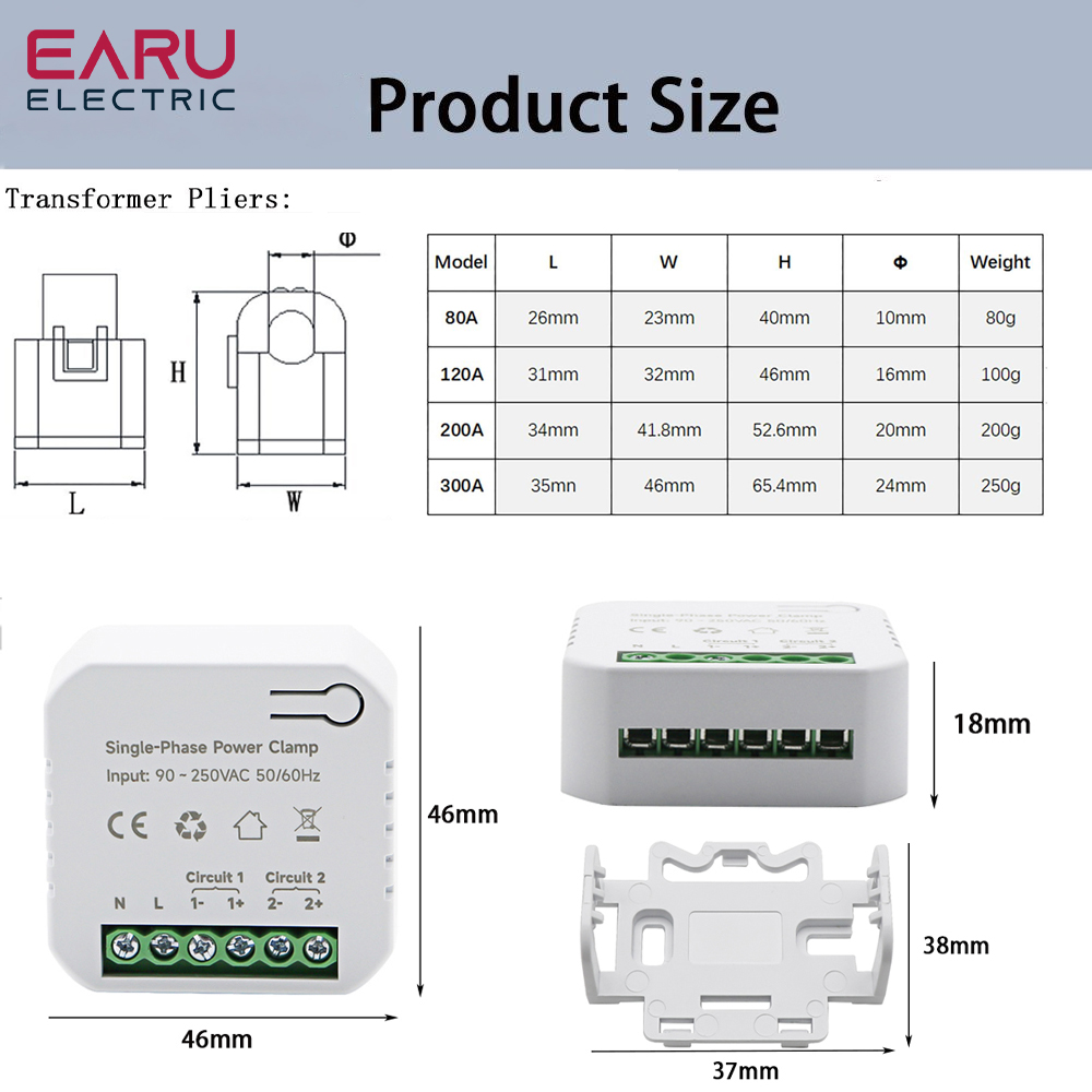 涂鸦智能双向WiFi电能表80-300A AC110V 220V，带钳形CT KWh电力 - 图3