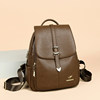 Genuine leather backpack women's bag 2026 new style versatile and large size