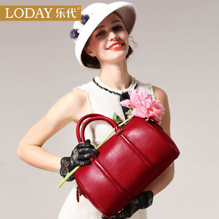 乐代2020春新款潮真皮百搭波士顿包 乐代友美女士包袋