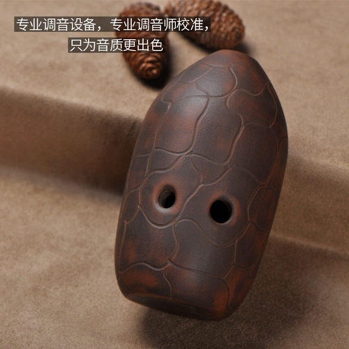 空谷埙学生入门八孔笔筒埙窑变专业演奏8孔G调/F调初学推荐可水洗 - 图0