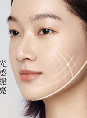 【天猫U先】美康粉黛隔离防晒遮瑕三合一隐形毛孔素颜霜女旅行装