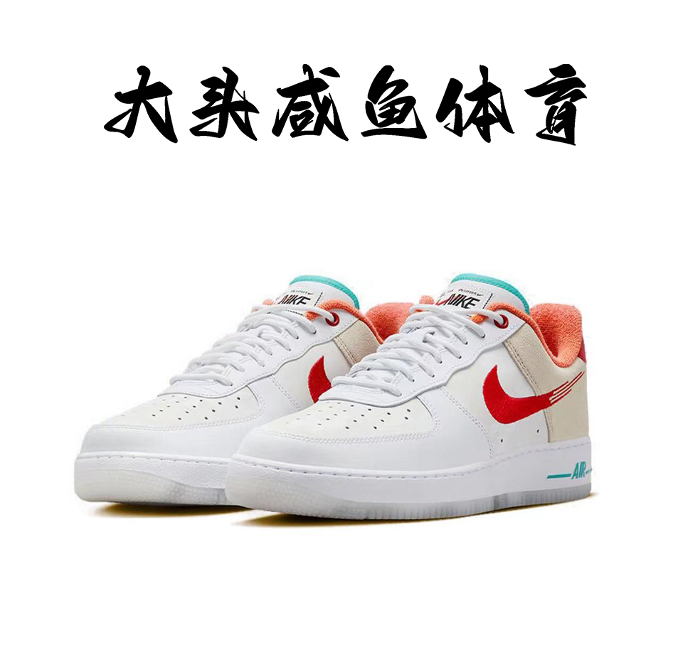 Nike Air Force 1Low耐克男低帮空军一号板鞋兔年限定 FD4205-161-图0