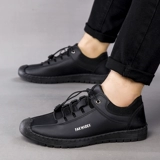 2023 Осенняя новая кожаная обувь. Мужская повседневная обувь с мягкой подошвой и мягкой поверхностью. Корейский стиль. Британские универсальные нескользящие износостойкие черные туфли для мужчин.