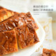 Handmade Caramel Almond Cookies Dessert Soufflé Snack Sandwich Cookies Handmade Cookies Internet Celebrity Snack Food