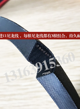 进口三角带Z/O型Z1905Z1930Z1950Z1956Z1981Z2000Z2007Zz2032皮带