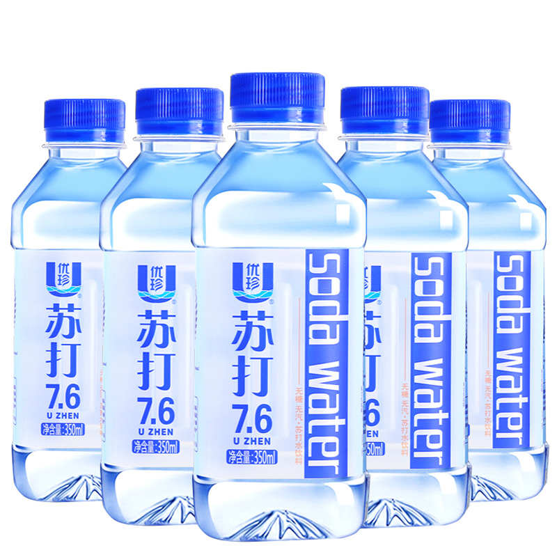 【3月新货】优珍苏打水350ml*24瓶整箱无糖无汽弱碱饮用备孕柠檬-图3