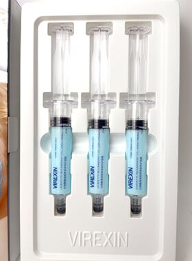 VIREXIN重组胶原紧致特护面膜