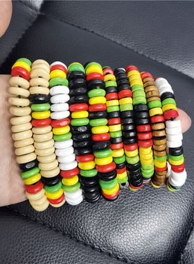 手链牙买加雷鬼小众民族风rasta