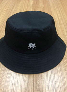 百搭日系男潮牌遮阳防晒女渔夫帽