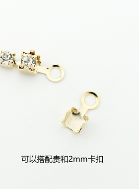 贵和QK92镶锆2mm合金电镀链条