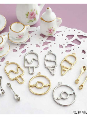 食玩甜甜圈挂件滴胶合金框架