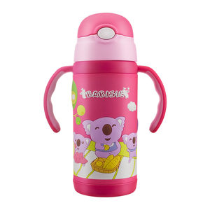 贝儿欣儿童保温杯两用婴幼儿宝宝吸管杯奶瓶316食品级水杯babisil