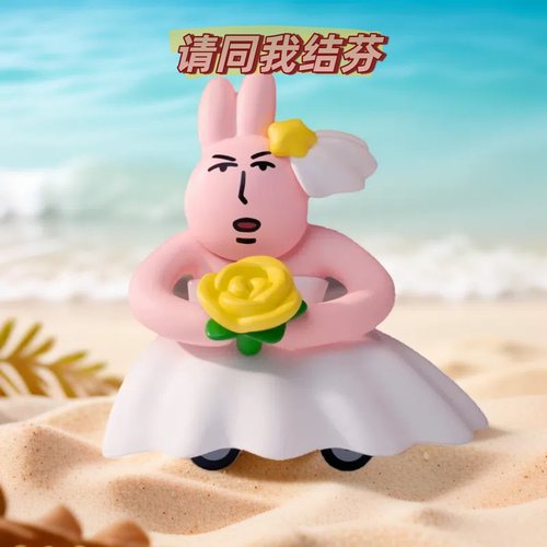 正版plzdot粉红兔子二代抽象盲盒周边手办玩偶生日礼物桌面摆件 - 图2