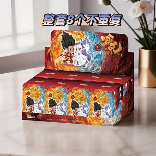 官方正版泡泡玛特哪吒盲盒手办天生羁绊POPMART敖丙模型摆件礼物 - 图0