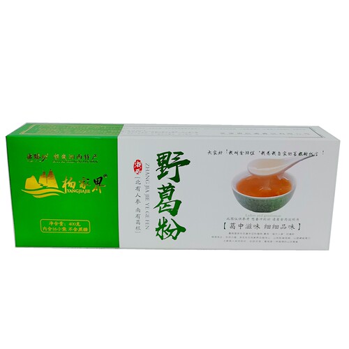 杨家界野葛粉400克湖南张家界特产葛根粉庸臻坊深山野葛粉代餐粉 - 图3