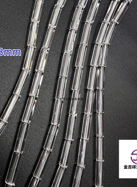 7a天然白水晶圆管diy手链半成品