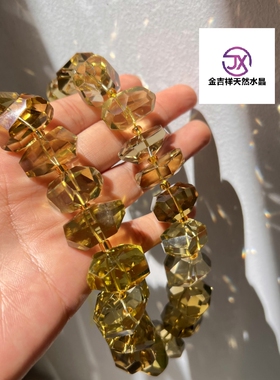 天然柠檬黄晶不规则硬切面项链