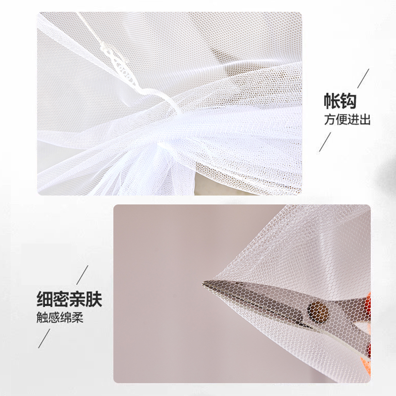 蚊帐学生宿舍上铺侧开门寝室0.9m上下铺通用1.2米单人床老式防尘,淘宝优惠券,粉丝福利购,淘宝优惠卷