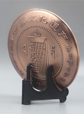 西藏纪念品摆件装饰家居饰品