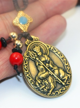 西藏纯铜吊牌地藏王汽车钥匙挂坠