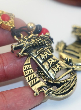 一帆风顺汽车钥匙扣小礼品吊坠