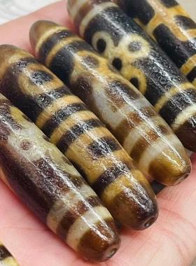 保真品西藏天然玛瑙二五九眼吊坠