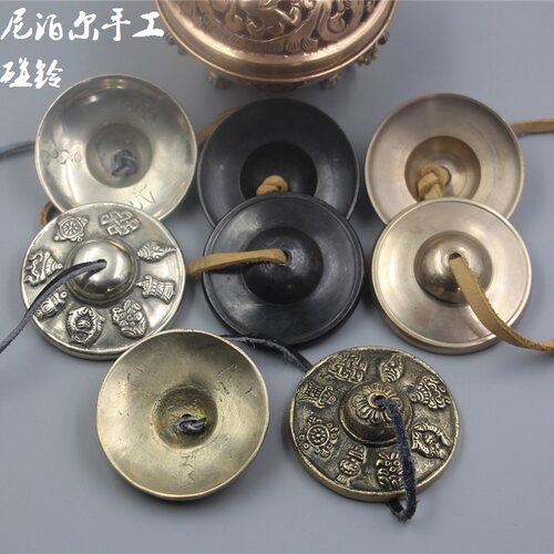 纯铜碰铃碰钟响铃铜拔尼泊尔手工西藏民族风打击乐器法器撞铃叮铛 - 图0