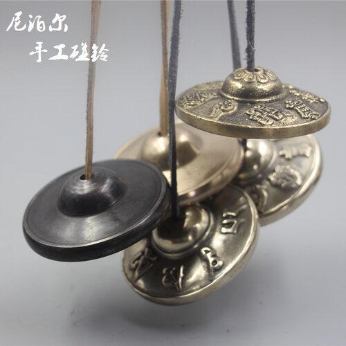 纯铜碰铃碰钟响铃铜拔尼泊尔手工西藏民族风打击乐器法器撞铃叮铛 - 图1