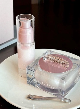美丽誓颜女神面霜套盒美丽誓言护理组亮肤精华新商标 beauty pace