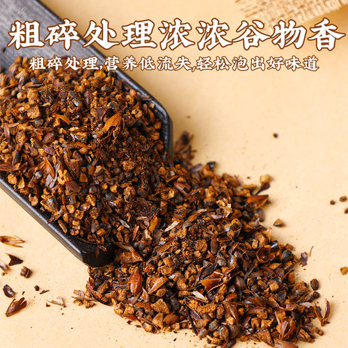 日本伊藤园大麦茶包正品日式茶包孕妇儿童麦茶原装进口浓香型茶叶 - 图0