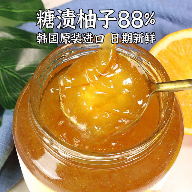 Drink honey grapefruit tea with various flavors from South China