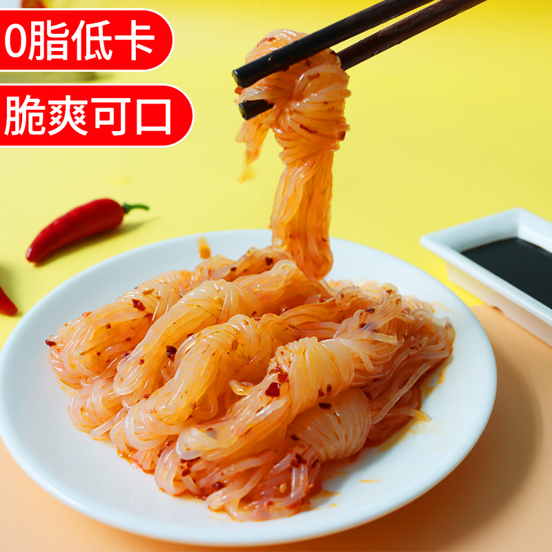 Sheng Yuan Lai Konjac Summary 0 Fat Oden Ingredients