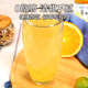 Drink honey grapefruit tea with various flavors from South China