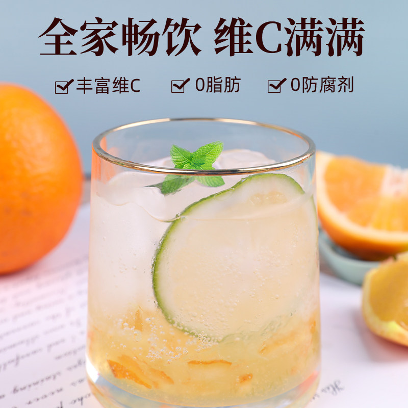 韩国原装进口蜂蜜柚子茶冲饮 盛源来蜂蜜果味茶