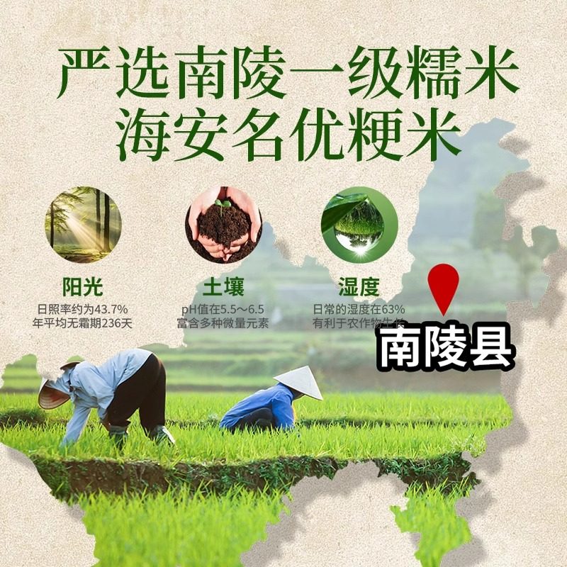 峰仔麦青红豆糕米糕青麦青汁糯米青糕青草半成品发糕非抹茶艾草,淘宝优惠券,粉丝福利购,淘宝优惠卷