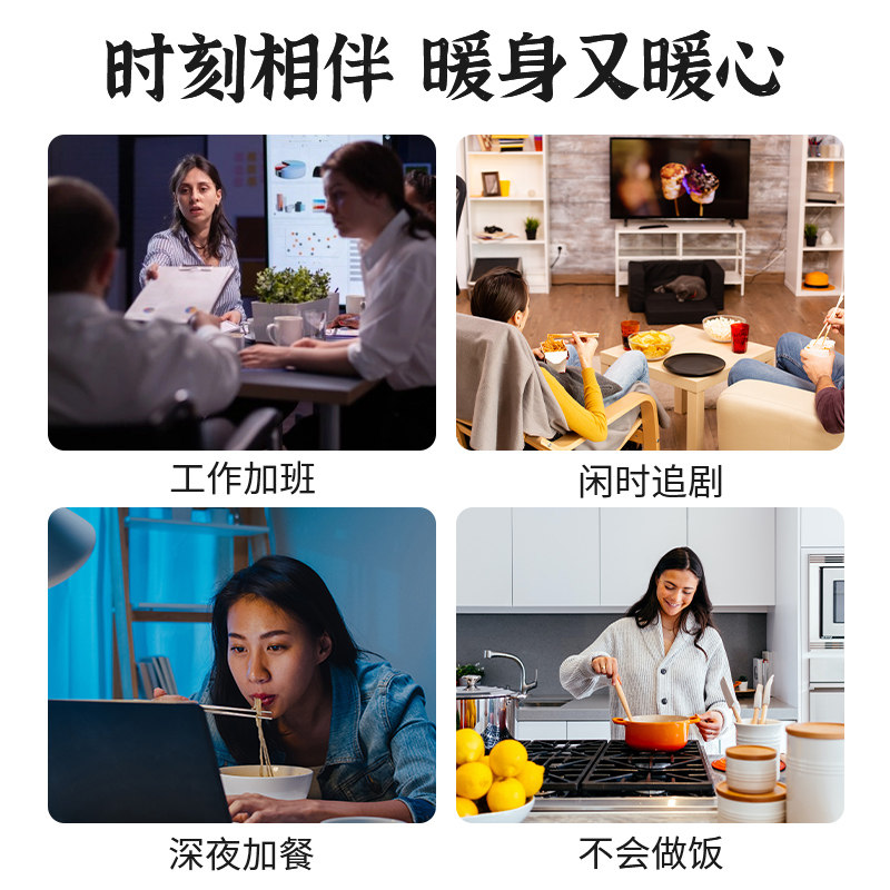 韩国不倒翁农心三养paldo辣炸酱面 盛源来方便面/拉面/面皮