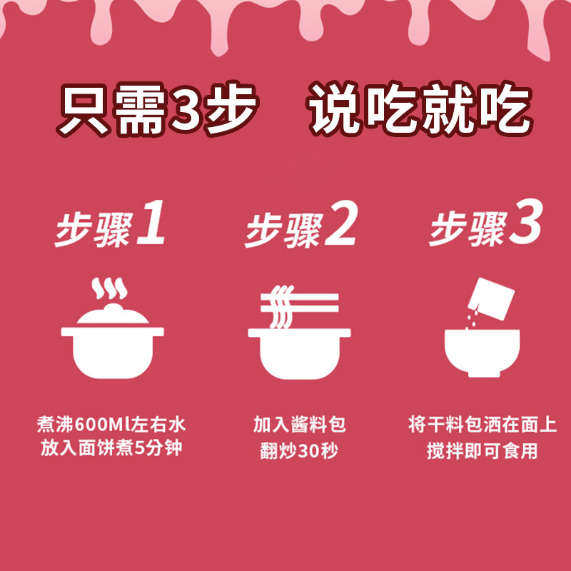 韩国三养双倍奶油火鸡面正宗韩式年 盛源来方便面/拉面/面皮