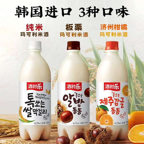 酒时乐韩国米酒玛克丽延边延吉朝鲜族韩式玛格丽玛可利低度甜酒纯 - 图0