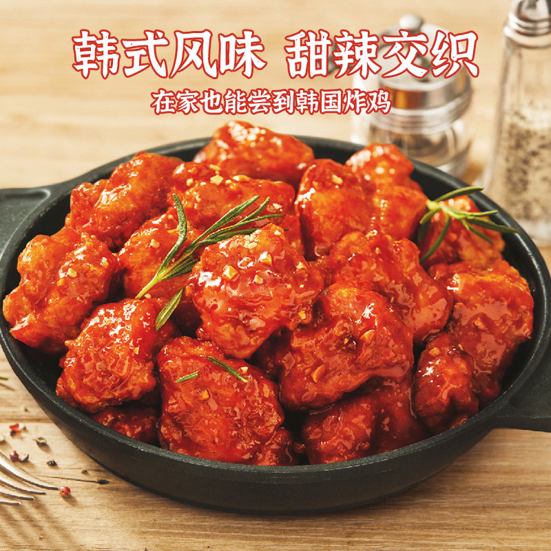  盛源来肉制品/肉类罐头