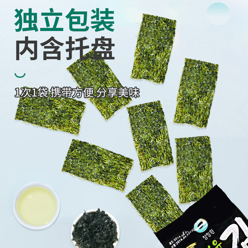 图 5