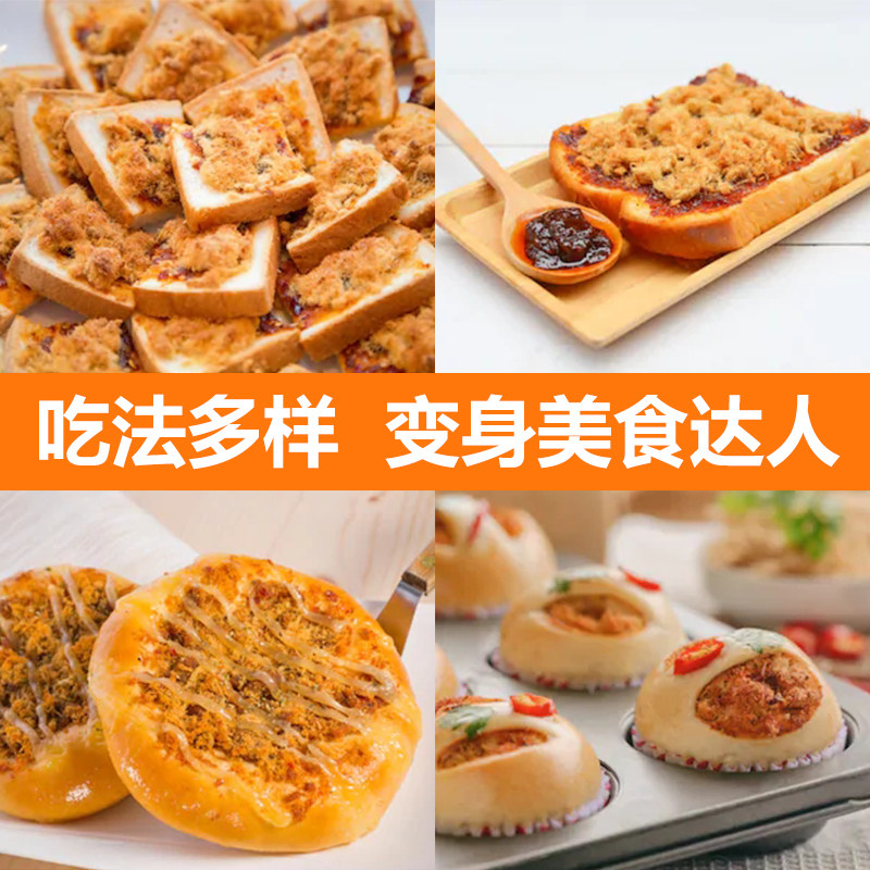  盛源来猪肉类