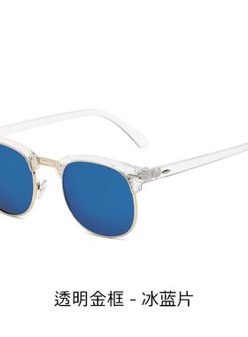 跨境新款男女士偏光太阳镜 半框米钉复古墨镜3016太阳眼镜