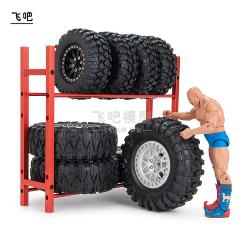 1/10攀爬车 1.9 2.2 大号轮毂轮胎架存放展示架SCX10 TRX4 幽灵 - 图0