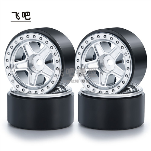 1.0寸 Axial 1/24 SCX24 90081斗角士 Jeep 30*16MM 塑料夹片轮毂 - 图1