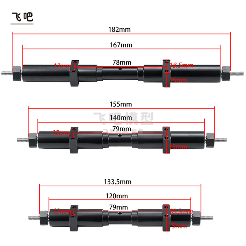 模型车1/14田宫拖头无动力后桥一体金属车桥 Tamiya拖头挂车改装_虎窝淘
