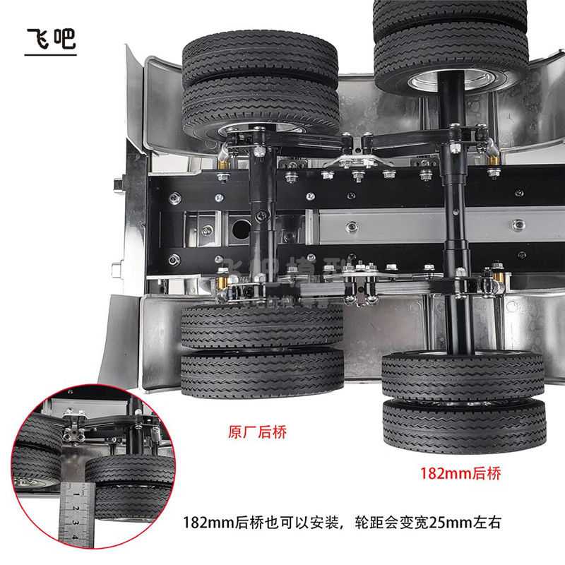 模型车1/14田宫拖头无动力后桥一体金属车桥 Tamiya拖头挂车改装_虎窝淘
